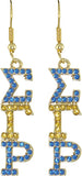 Sigma Gamma Rho Austrian Crystal Earrings [Gold]