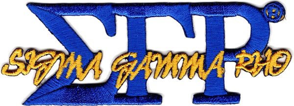 Sigma Gamma Rho Script Iron-On Patch [Blue]