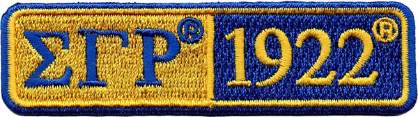 Sigma Gamma Rho 1922 Split Bar Iron-On Patch [Blue]