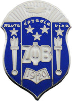 Zeta Phi Beta Crest Lapel Pin [Silver]