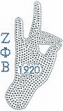 Zeta Phi Beta Hand Sign Rhinestud Heat Transfer [Silver]